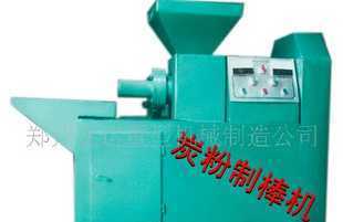 供应木炭机器、木炭机械设备与木炭机推进器——世界工厂网中国产品信息库聚焦